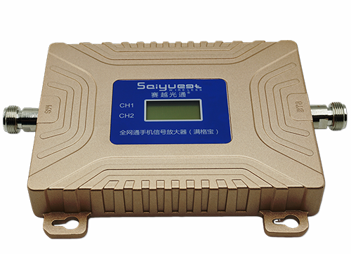 英吉沙双频手机信号放大器200㎡