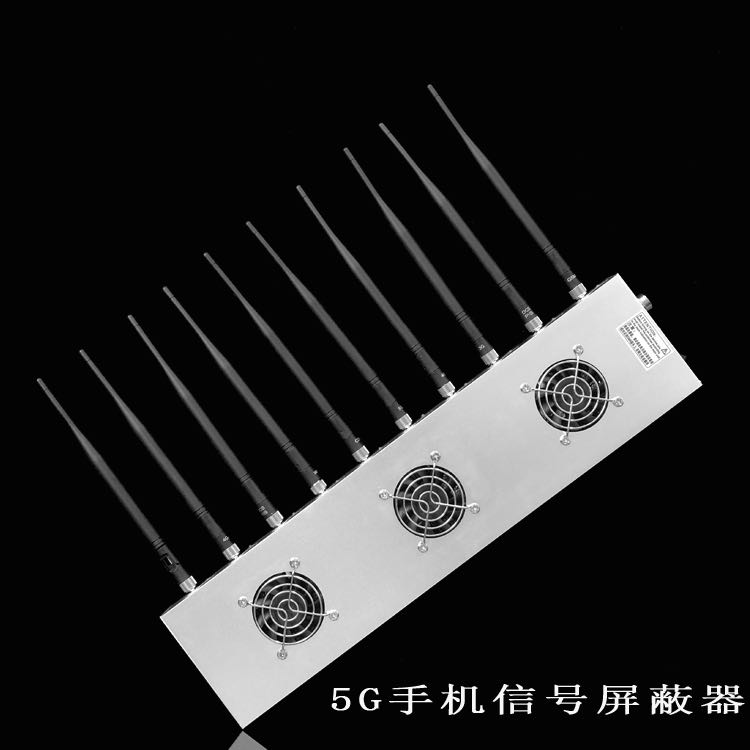 英吉沙外置10天线移动通信干扰器