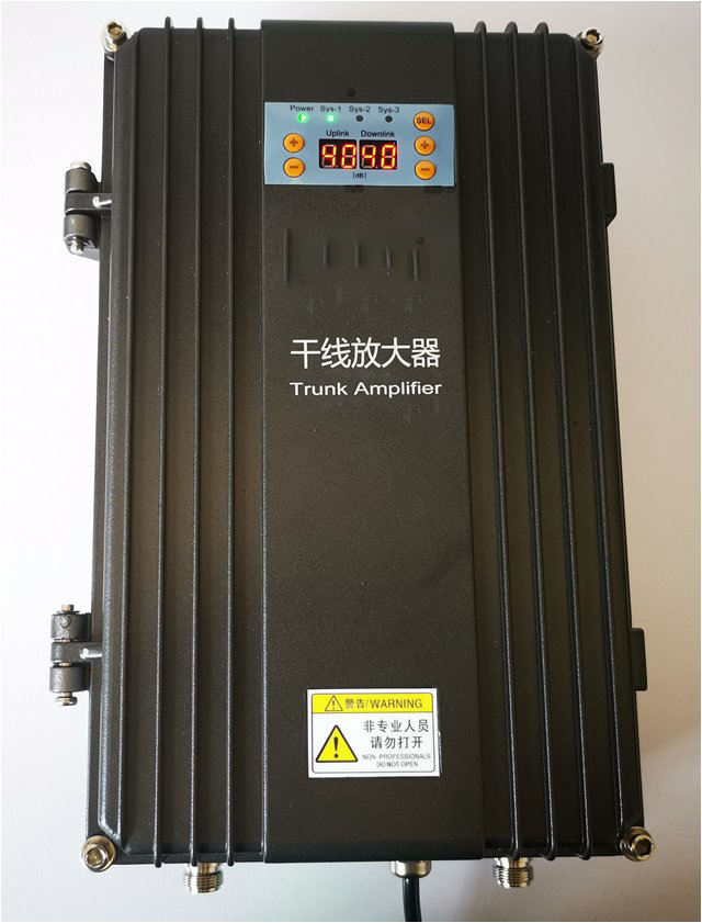  英吉沙FM调频广播双向干线放大器